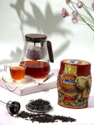 Tea Spirit SUMMER TIME Puszka_3.jpg