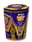 Elephas Maximus BOP Puszka_2.jpg