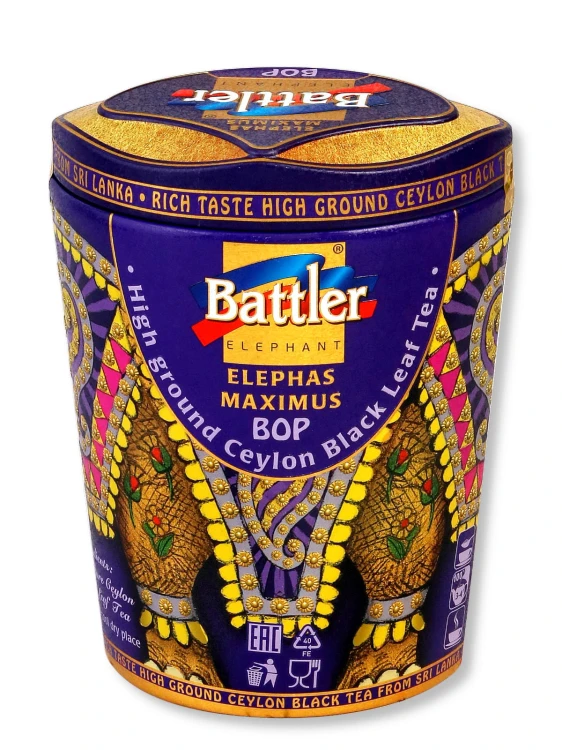 Elephas Maximus BOP Puszka_1.jpg