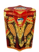 Elephas Maximus OPA Puszka.jpg