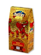 Parade Elephant Red Elephant Pouch_2.jpg