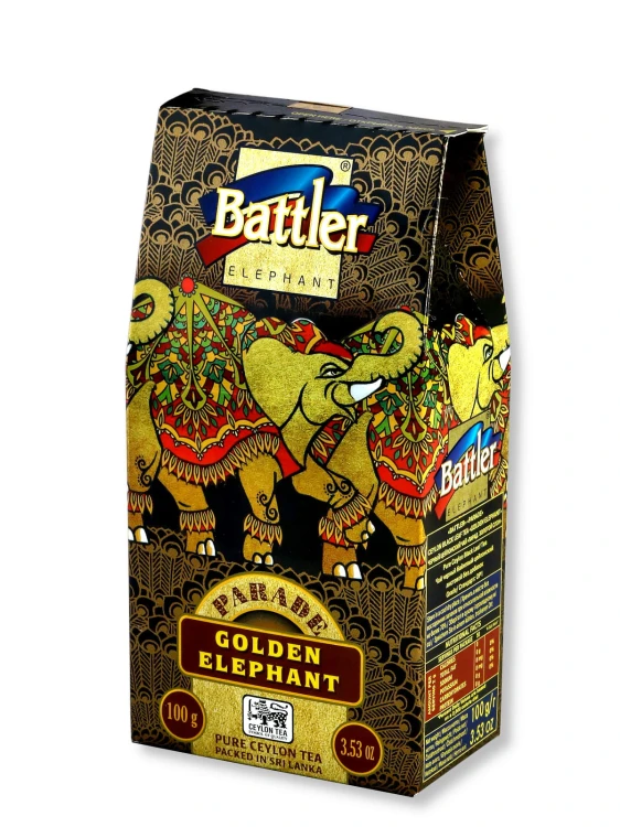 Parade Elephant Golden Elephant Pouch_2.jpg