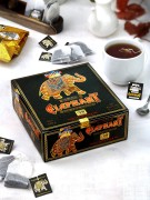 Ceylon Elephant BLACK ex100_4.jpg