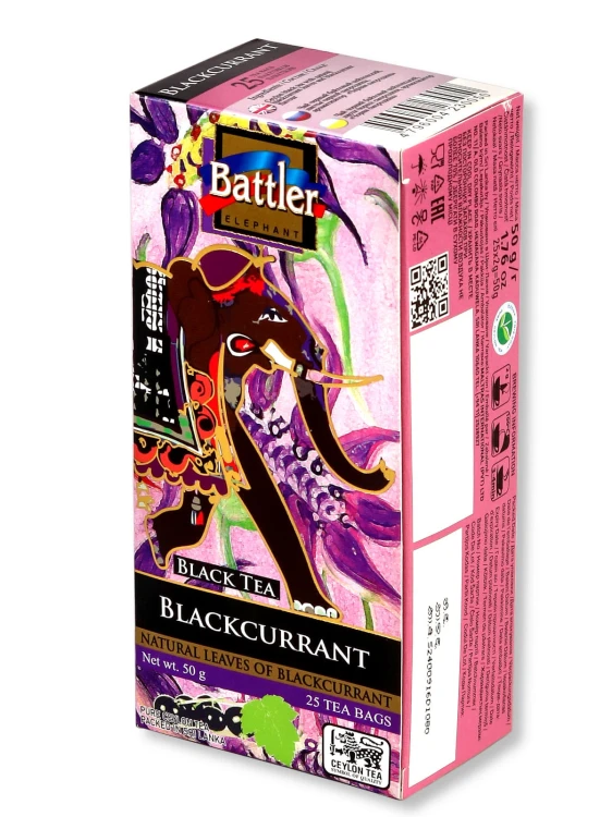 Battler Original Black BLACKCURRANT ex25_2.jpg