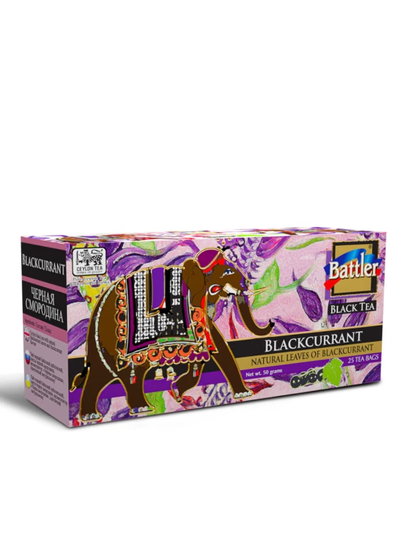 Battler Original Black BLACKCURRANT ex25_4.jpg