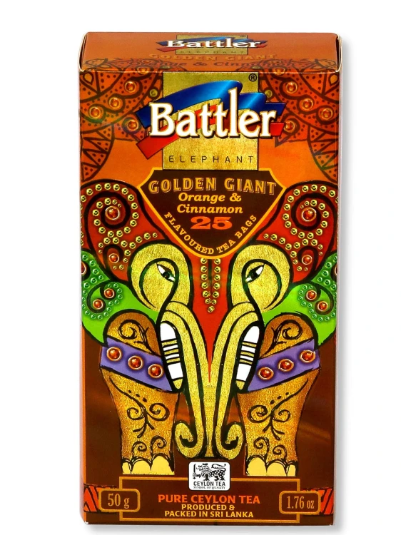 Golden Giant ORANGE &amp; CINNAMON ex25_1.jpg