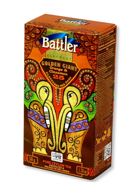 Golden Giant ORANGE &amp; CINNAMON ex25_2.jpg