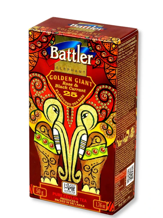 Golden Giant ROSE &amp; BLACK CURRANT ex25_2.jpg