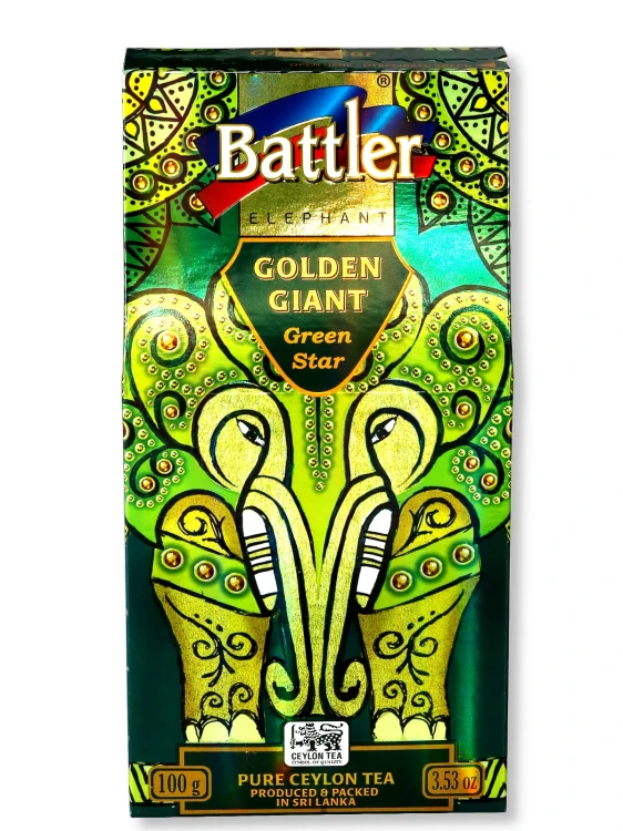 Golden Giant GREEN STAR pouch_1.jpg