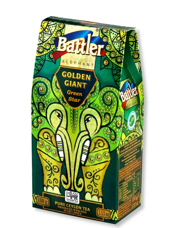 Golden Giant GREEN STAR pouch_2.jpg