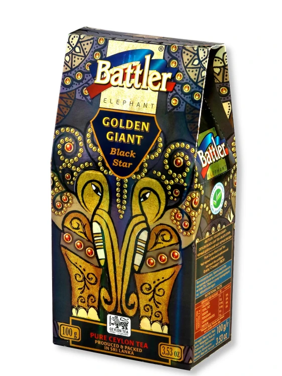 Golden Giant BLACK STAR pouch_2.jpg