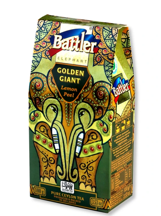Golden Giant LEMON PEEL pouch_2.jpg