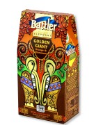Golden Giant ORANGE &amp; CINNAMON pouch_2.jpg