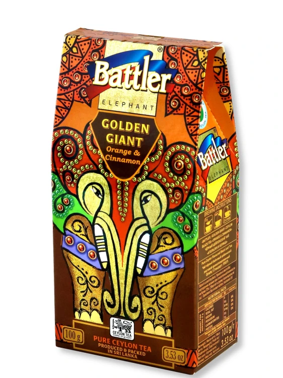 Golden Giant ORANGE &amp; CINNAMON pouch_2.jpg