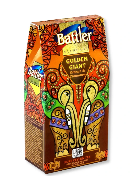 Golden Giant ORANGE &amp; CINNAMON pouch_3.jpg