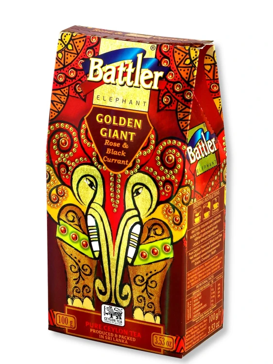 Golden Giant ROSE &amp; BLACK CURRANT  pouch_2.jpg
