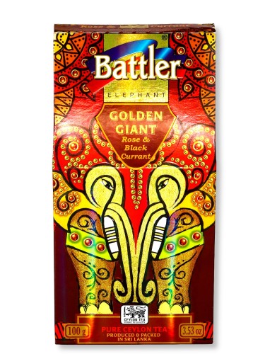Golden Giant ROSE &amp; BLACK CURRANT pouch_1.jpg