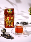 Golden Giant ROSE &amp; BLACK CURRANT pouch_4.jpg