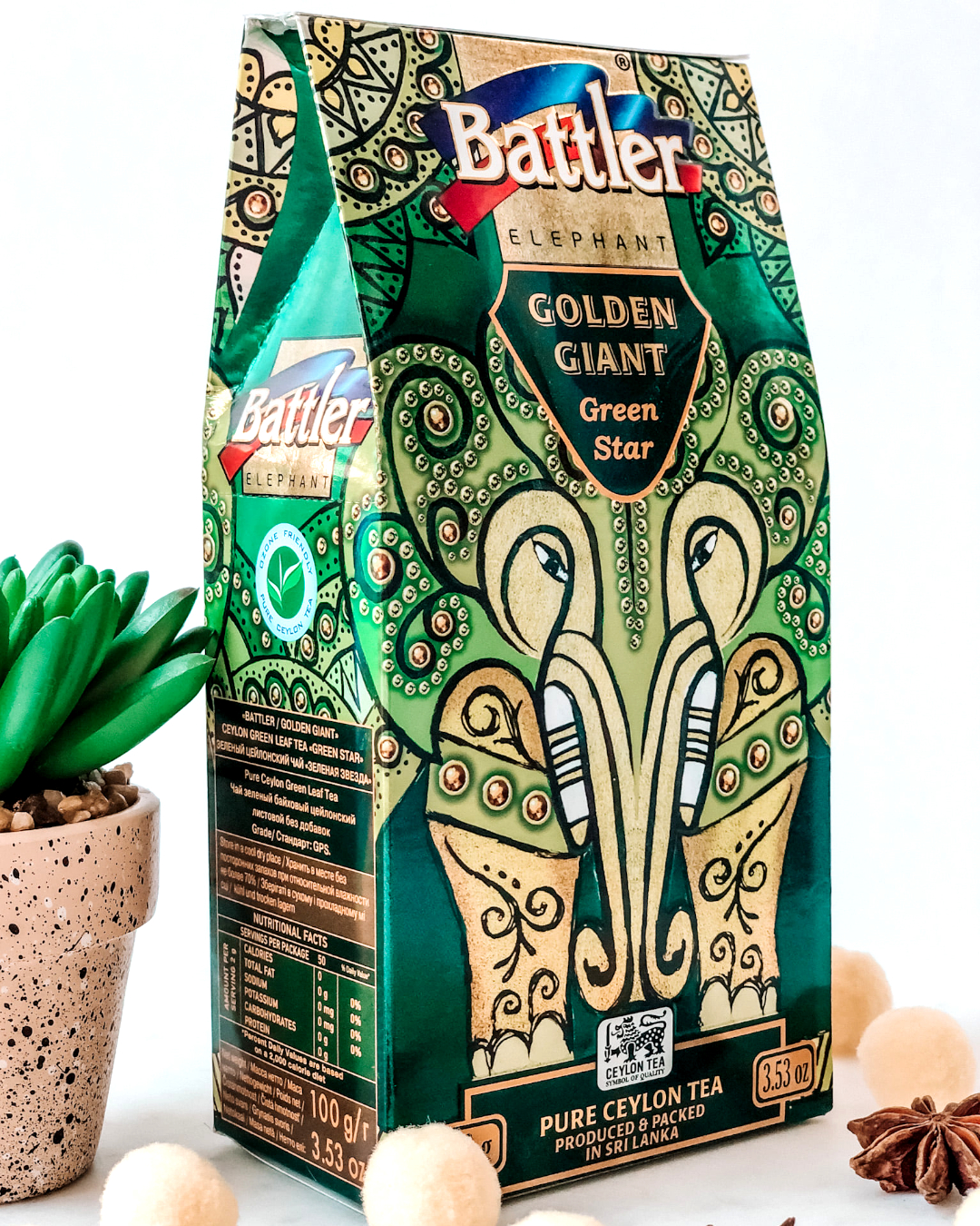 Golden Giant Green Star