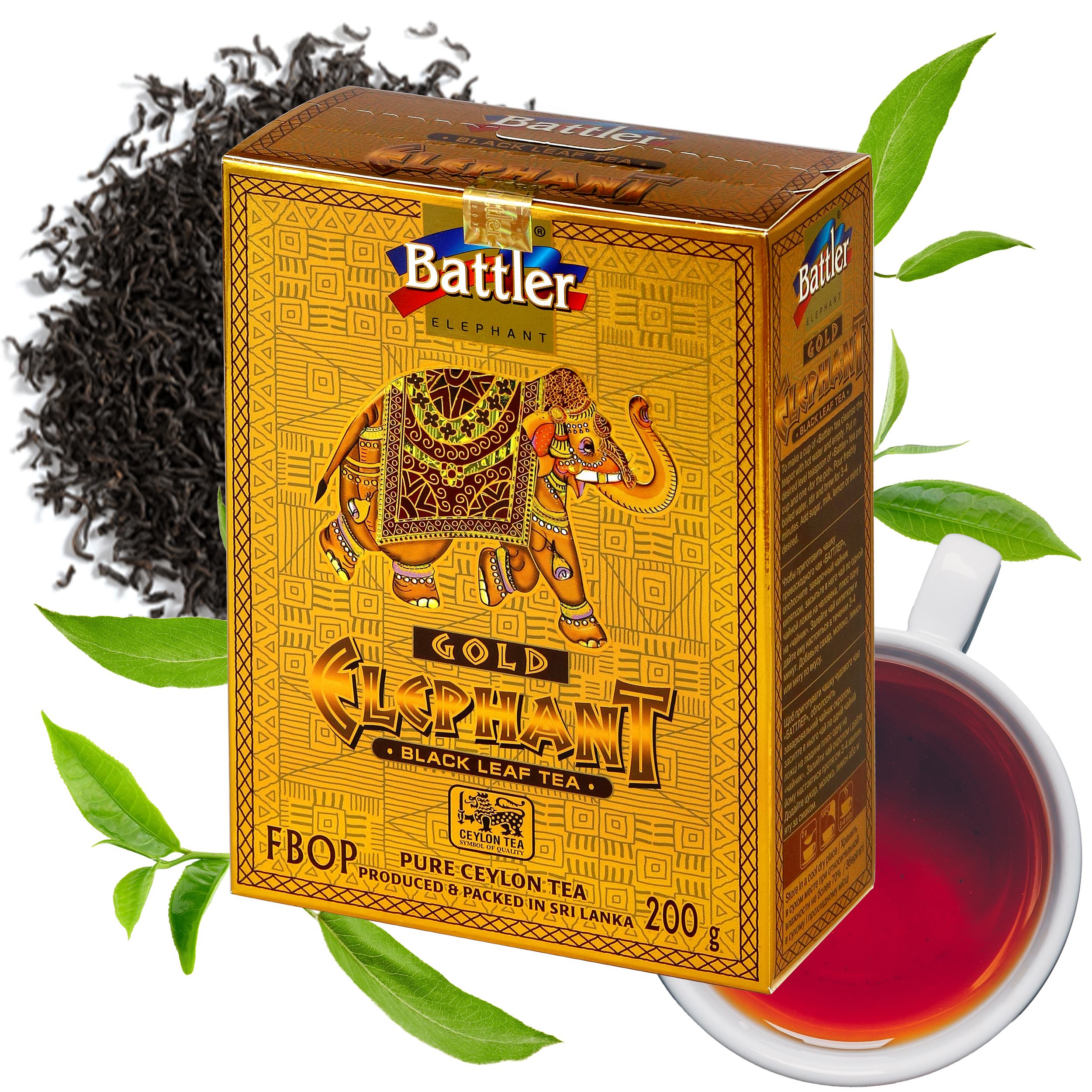 Herbata Battler Ceylon Elephant Gold FBOP kartonik 200g