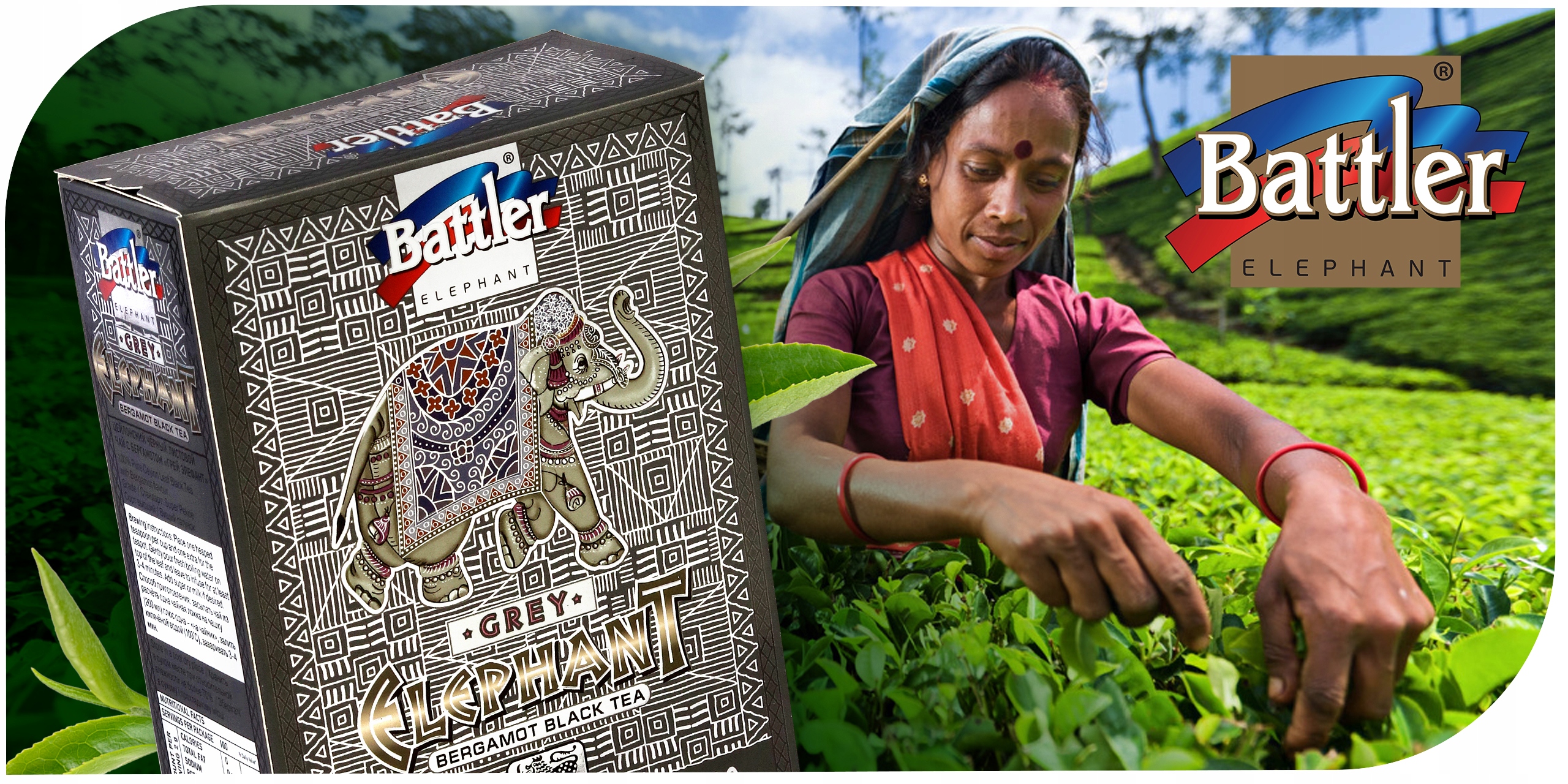 Herbata Battler Ceylon Elephant Grey Earl Grey kartonik 200g