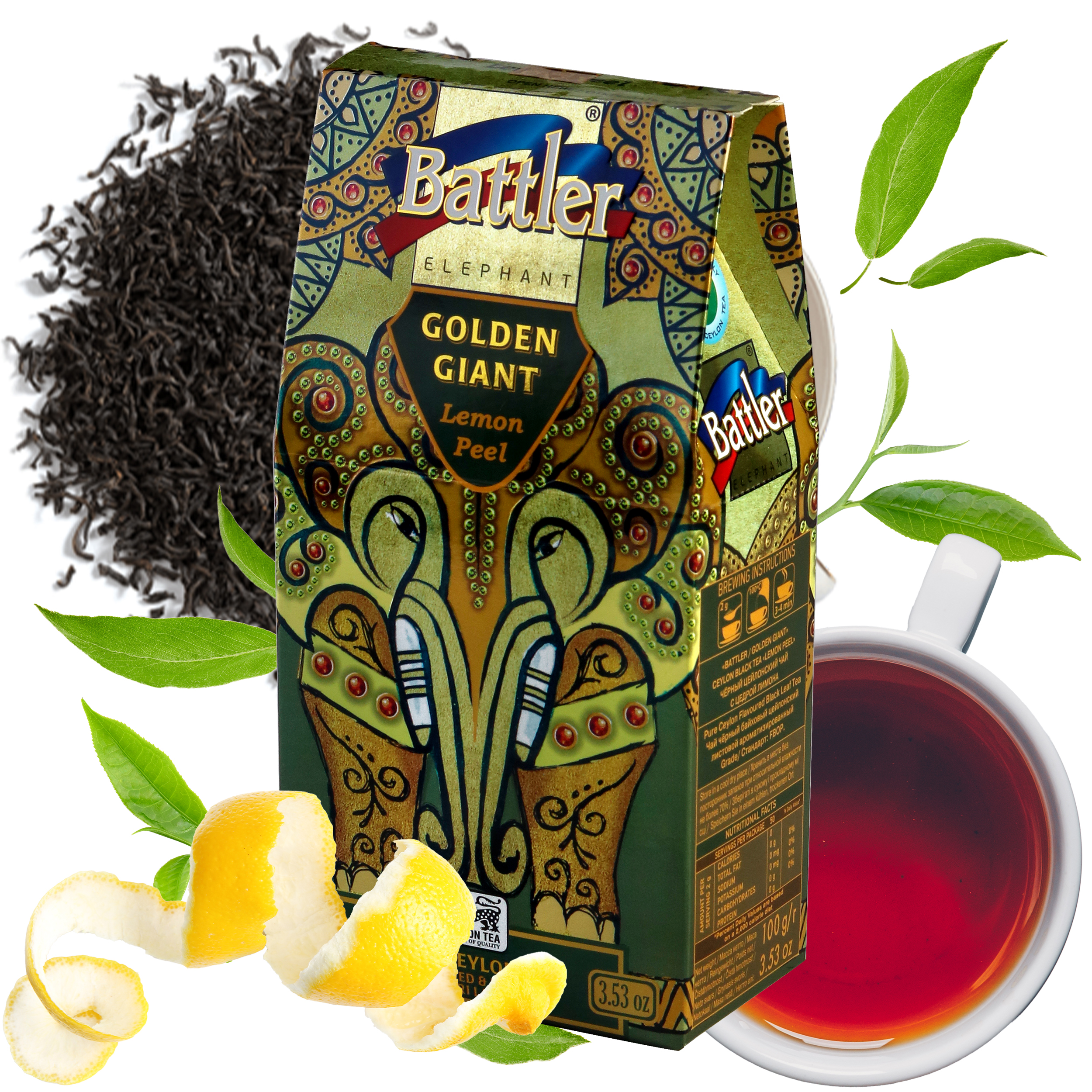 Herbata Battler Golden Giant Lemon Peel pouch